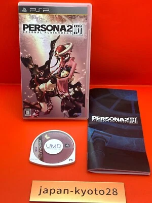 PSP Persona 2 Eternal Punishment Japan PlayStation Portable jp - Image 1 of 4