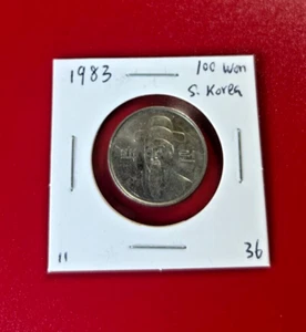 1983 100 WON SOUTH KOREA COIN - NICE WORLD COIN !!! - Picture 1 of 2