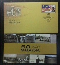 MALAYSIA 2013 MALAYSIA 50 YEARS FDC STAMPS WITH BROCHURE