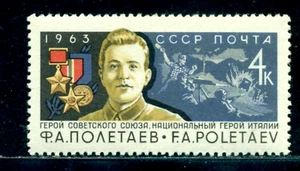 Russia 1963 Fedor Poletaev, war medal,Russian hero,fight in Italy,Mi. 2835,MNH - Picture 1 of 1