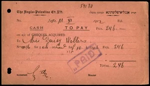 Judaica Palestine rare to pay note The Anglo Palestine Company Jaffa 1912 - Picture 1 of 2