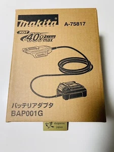 Adaptador de batería MAKITA 40Vmax BAP001G A-75817 sin cuerpo de batería solo nuevo  - Imagen 1 de 15