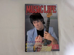 Music Life Japanese Rock Magazine Duran Duran/M.S.G. Mar.1984 - Picture 1 of 13