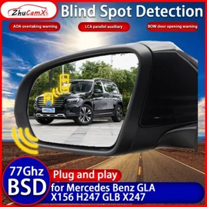 Sistema Active Blind Spot Assist BSA BSD per Mercedes Benz GLA X156 H247 GLB X247 - Foto 1 di 24