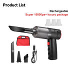 16000Pa 150W Cordless Car Vacuum Cleaner 2 in 1 Blowable Handheld Auto Vacuum
