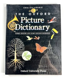 The Oxford Picture Dictionary English/Arabic: English-Arabic Edition - Picture 1 of 12
