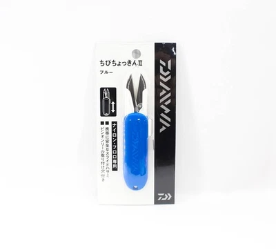 Daiwa Line Cutter Retractable Scissors Chibi Chokkin Blue (5955) Foto 1 de 4