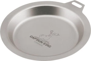 Captain Stag Outdoor Geschirr Teller Deckelteller 13 cm leicht Titan Made I_ - Bild 1 von 1