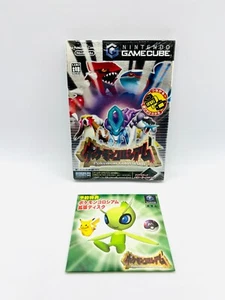 Pokemon Colosseum mit Celebi Bonus Disc Disk Nintendo Gamecube NGC GC CIB KOMPLETT - Bild 1 von 8
