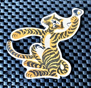 FABERGE TIGRESS PERFUME BLOTTER PERFUMES DE KAUFMAN - Imagen 1 de 3