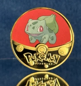 Bulbasaur Gold Coin - Pokemon Coin Gold Plated - from the Pokemon GO Collection - Picture 1 of 5