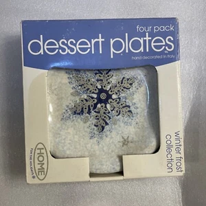 Target Home WINTER FROST SNOWFLAKE 4 Piece 8" Plate Set Christmas Made In Italy - Picture 1 of 3