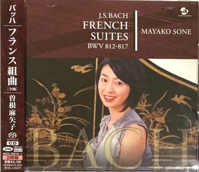 Mayako Sone Cembalo NEW 2CD(SACD Hybrid) Bach French Suites BWV812-817 Japan OBI Foto 1 de 3