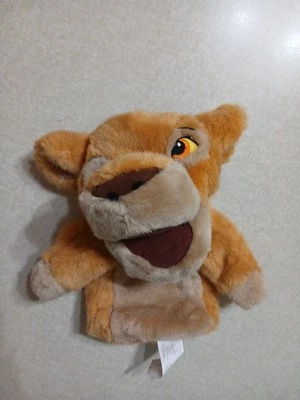 Disney Simba Marioneta de Mano 10" Preescolar Rey León Foto 1 de 4