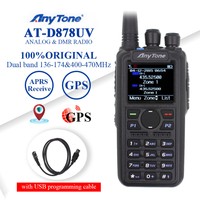 TERA ANT-54 Compact Dual Band Antenna for Anytone AT-D868UV and AT-D878UV
