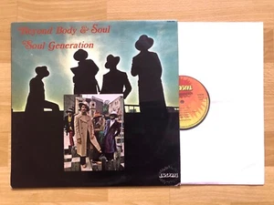 Soul Generation – Beyond Body & Soul - FRA LP 1972 - Bild 1 von 8