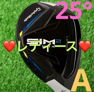 Taylormade SIM2 Max U5 Hybrid 25° Tensei Blue A Flex 38" Ladies Golf Club - Picture 1 of 13