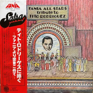 LP Fania All Stars Tribute To Tito Rodriguez OBI + INSERT JAPAN NEAR MINT - Picture 1 of 1