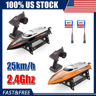 New UDI RC Racing Boat High Speed Electronic Remote Control Boat for Adults Kids - Image 1 of 4
