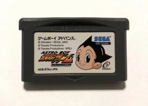 Cartouche Gameboy Advance ASTRO BOY ATOM uniquement Nintendo GBA du Japon F/S TESTÉE - Photo 1/2