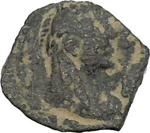 King Rabbel II Gamilat Arab Caravan Kingdom of Nabataea 101AD Greek Coin i50418