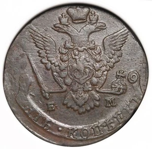 NGC AU55 BN - RUSSIA. Catharine II, 1762-1796. Huge Copper 5 Kopeks, 1778-EM - Picture 1 of 4