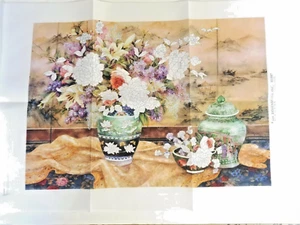Dimensions ORIENTAL SPLENDOR 1499 Gold Collection Crewel Embroidery Kit 1997 - Picture 1 of 6