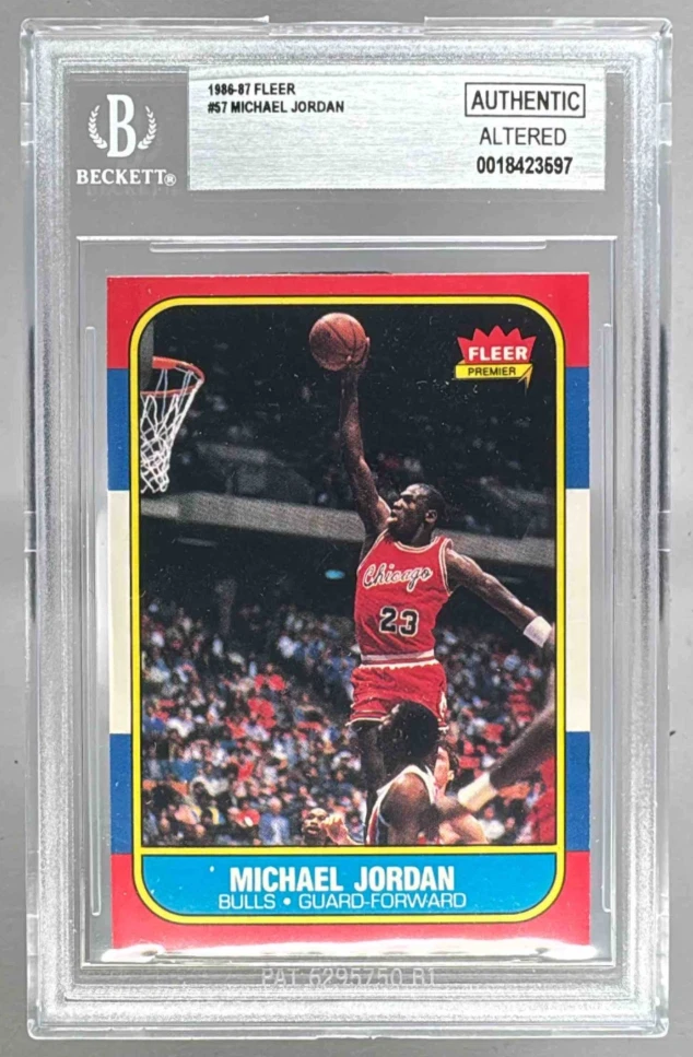 マイケルジョーダン　ルーキーカード 1986-87 フリアー」は一体どこが凄いのか？【コラム/ブランド