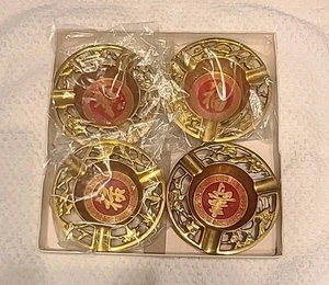Vintage Ashtrays Matching Brass Red Set Of 4 Asian Motif 1960s Stackable - Picture 1 of 7