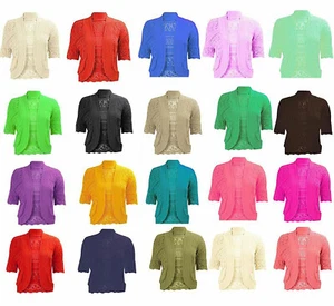 Cárdigan de punto Chrocht de manga corta para niñas Top corto Bolero Elegante Top encogido de hombros - Imagen 1 de 26