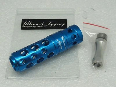 ULTIMATE JIGGING UJ T052A T-BAR handle knob direct fit Avet SX MXL JX LX HXW MC Raptor reel Blue
