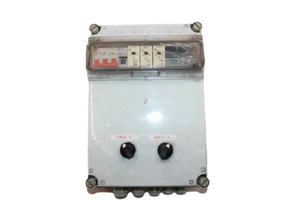 ADA Plast BBI-4 IP55 4-Motor Control Panel LS Contactor+Timer+Breaker Box - Picture 1 of 3