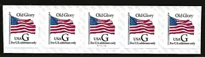 US Scott #2886b, Plate #V111111 Coil 1994 Old Glory G Rate VF MNH - Picture 1 of 1
