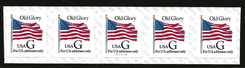 US Scott #2886b, Plate #V111111 Coil 1994 Old Glory G Rate VF MNH - Image 1 of 1