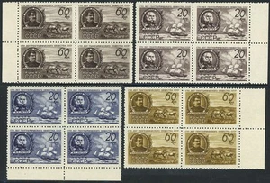 Russia, blocks of four of Scott# 1094 - 1097, Michel# 1088 - 1091, MNHOG - Picture 1 of 2