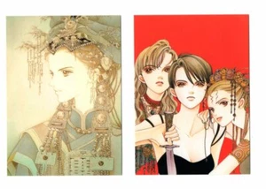 2 pcs card Princesse Kaguya Kaguyahime Reiko Shimizu Okada Akira Mayu - Picture 1 of 4