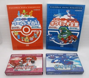 GBA Pokemon Ruby & Sapphire 2Games w/ Box & Guidebook Japan Pocket Monster - Picture 1 of 14