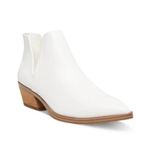 Madden Girl Womens 9 M White Faux Leather Zip Up Ankle Booties NIB XI4 - Picture 1 of 5