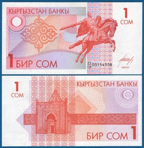KIRGISIEN  / KYRGYZSTAN  1 Som (1993) UNC  Pick 4 - Picture 1 of 1