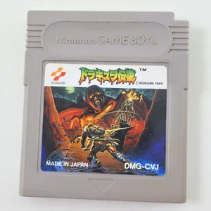 Gameboy CASTLEVANIA DRACULA LEGEND Cartridge Only Nintendo gbc - Picture 1 of 2