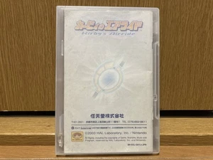 GameCube Kirby Air Ride probado - Imagen 1 de 5