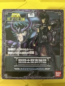 Steinbock Shura (Hades Tuch) Modellnummer Saint Seiya Myth Cloth BANDAI - Bild 1 von 5