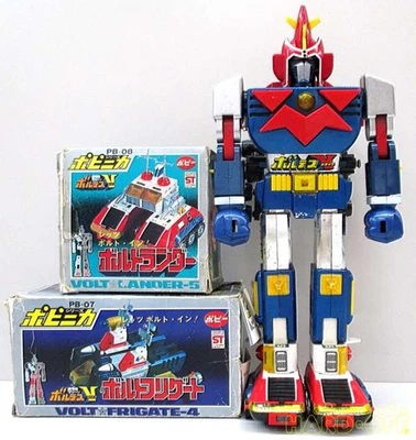 Figura Robot POPY Chogokin Voltes V PB07 PB08 Cajas Componentes De Colección Foto 1 de 4