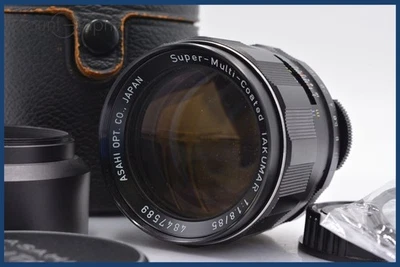Объектив PENTAX Super-Multi-Coated TAKUMAR 85 мм F1.8 с крышками, капотом и чехлом в отличном состоянии - Изображение 1 из 4