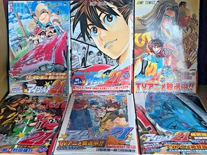 1ª Edición Impresión Obi Eyeshield 21 Vol.20-25 Manga Escudo Ocular Japonés 21 Cómic - Imagen 1 de 14