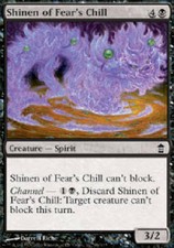 SHINEN OF FEAR'S CHILL FOIL Saviors of Kamigawa MTG Magic Cards DJMagic