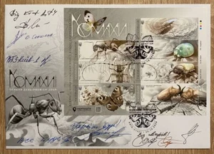 FDC "Insects of Ukraine" 8 Signs Artists 2 Seals War in Ukraine 2024 Kyiv - Picture 1 of 4