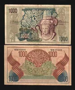 Indonesia 1000 RUPIAH P-48 1952 2 Prefix RARE SNAKE APSARA HELMET IndonesianNOTE - Picture 1 of 6