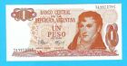 1970-1973 Argentina 1 Un Peso Uncirculated Bill Banknote Currency Paper Money