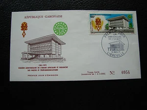 GABON - enveloppe 1er jour 13/11/1971 (cy81)  - Picture 1 of 1